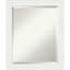 Miroir mural Zaida-290490331
