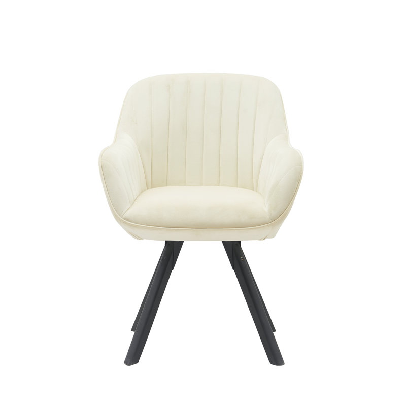 Chaise de salle à manger Antonius, Crème