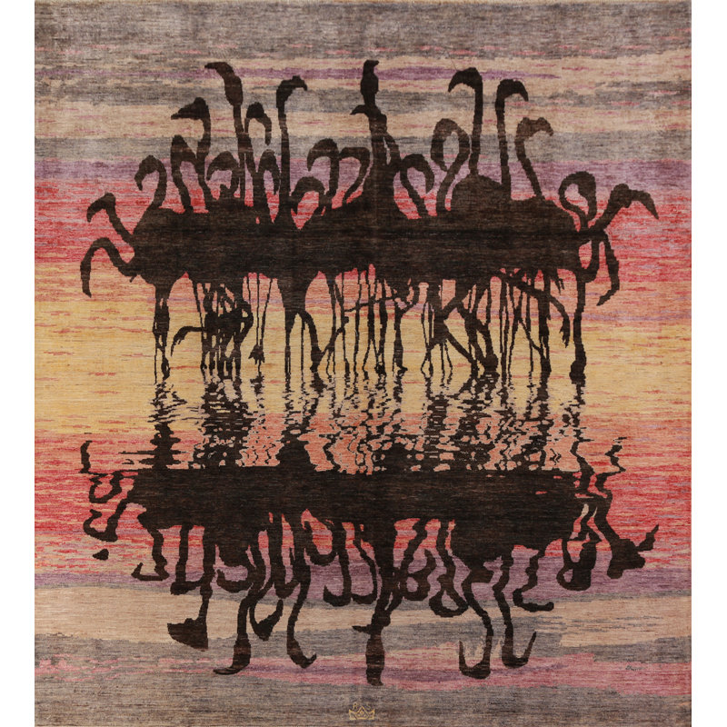 Tapis art déco animaux 10 x 10