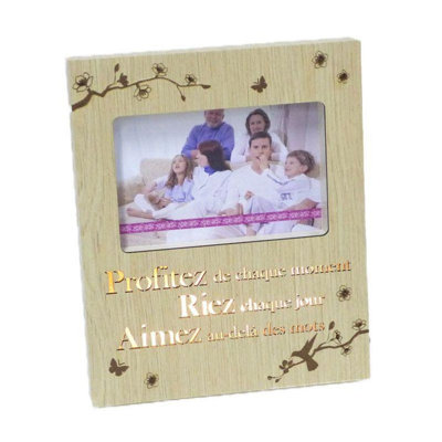 Beige Wood Matte Picture Frame