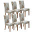 Box Cushion Dining Chair Slipcover-2065710442