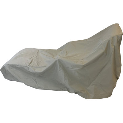 Heartlynn Outdoor Cover by Arlmont & Co.