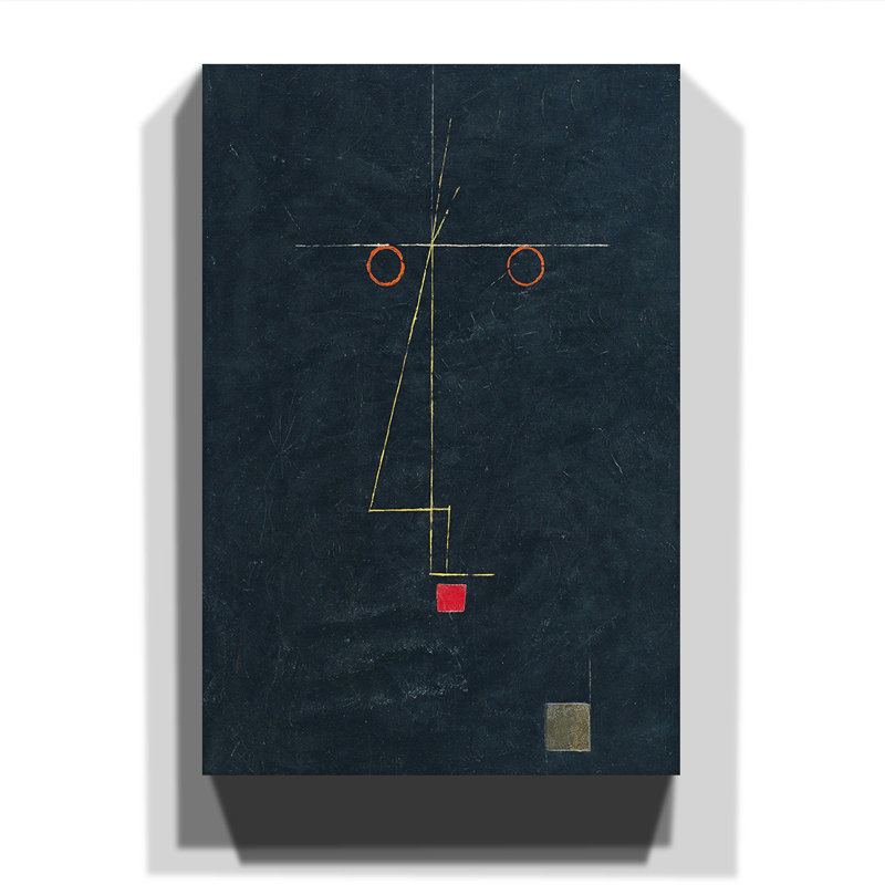 Paul Klee - Wrapped Canvas Painting, 60cm H x 40cm W
