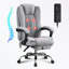 Fauteuil de massage avec chauffeur et repose-pieds
