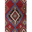 Tapis unique bleu / rouge / noir / ivoire 5 pi x 9 pi 5 po Shrivan