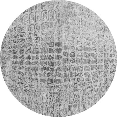 Abstract Indoor Rug