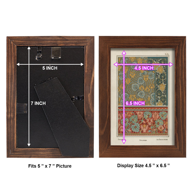 Nouveau Decorative I, reproduction d'art encadrée, H 6 po x l 4 po x P 1 po, Châtaigne