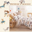 Nillie Bedding-2008242723-2031407624