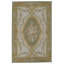 Wool Oriental Area Rug