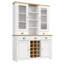 185cm Kitchen Pantry