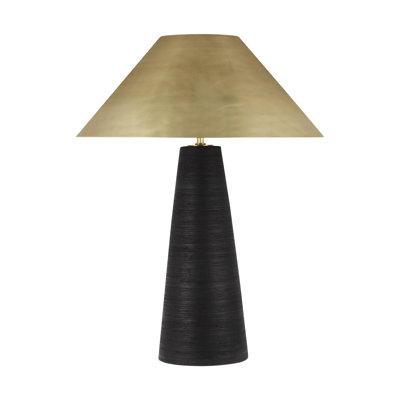 Visual Comfort Modern Table Lamp
