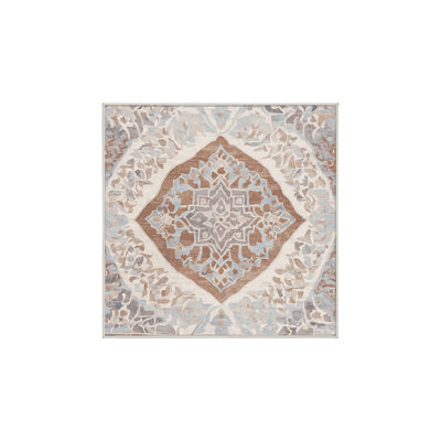 Tapis beige lavable à la machine
