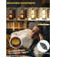 Luminaire Milord