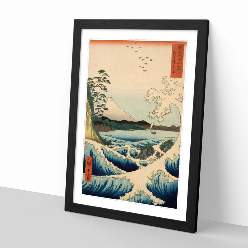 Single Picture Frame Painting, Black