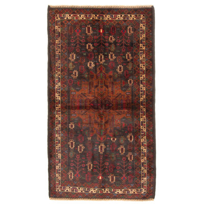 Teimani Black Rug 3'8" x 6'7"