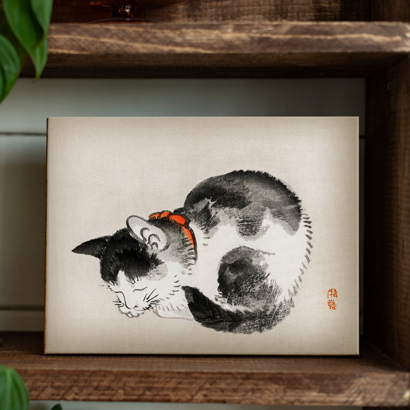 Sleeping cat by Kono Bairei Wrapped Canvas Print, 45.7" H x 61" W x 3.8" D