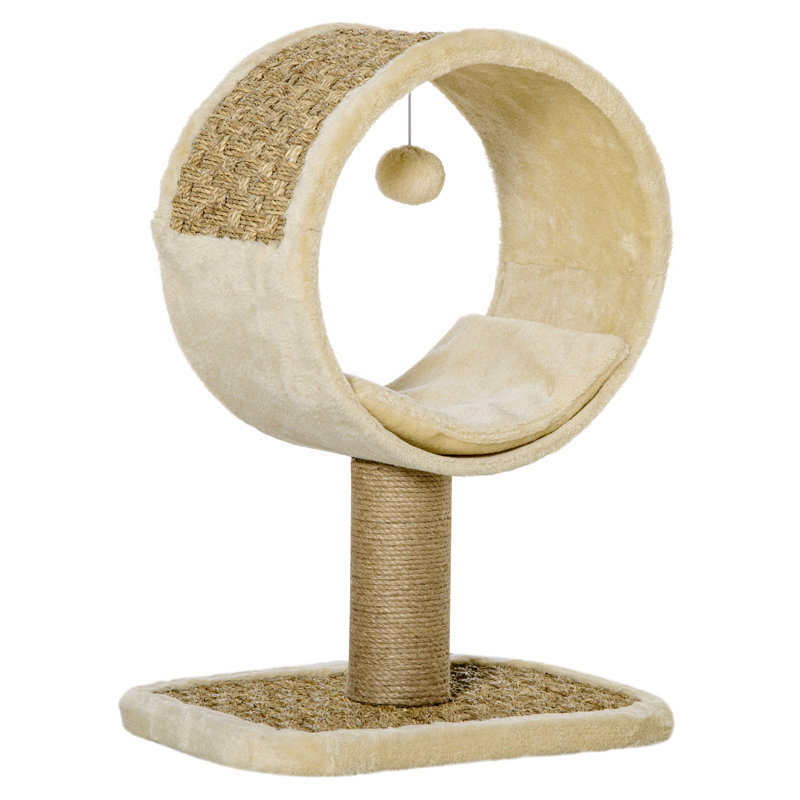 Barry 56cm H Cat Tree