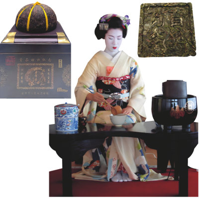 SP13331 Table de maître japonais Geisha Maiko Table Matcha vert Sencha carton découpé debout