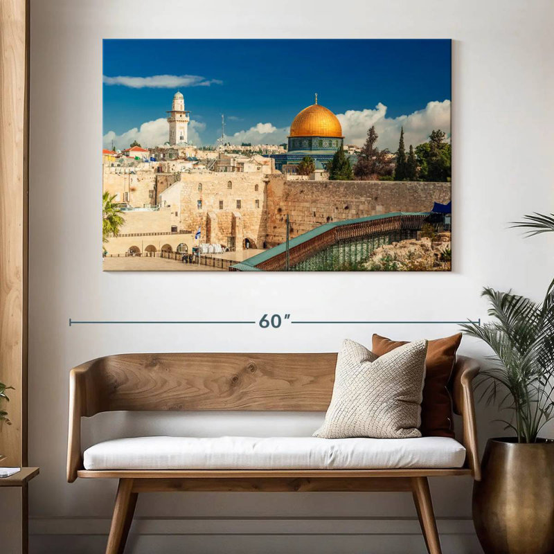 Kavia Old Jerusalem Landmarks, 34" H x 51" W