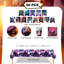 Godzilla Birthday Party Decoration Tableware Set, 66 Pcs Godzilla Party Supplies Tableware