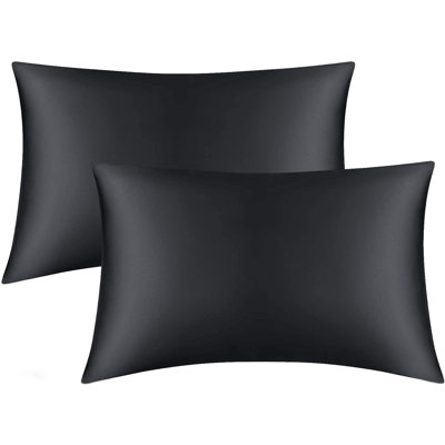 Rexburg Pillowcase - Set of 2