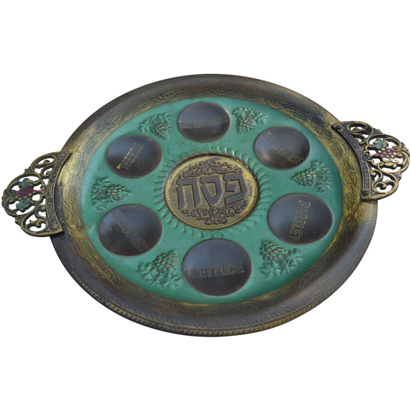Handmade Metal Decorative Plate