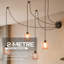4 - Light Pendant