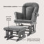 Fauteuil berçant et repose-pieds Cozy-61385216