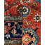 Serapi One-of-a-Kind 8' 2" X 10' 3" Hand Knotted Area Rug