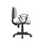 Chaise de travail-2035239984