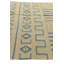 Tapis crème Ousley