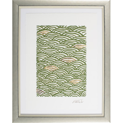 Dreamcatcher Too 4 Framed Print