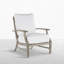 Méridienne Croquet Teak - Huître-507719654-334392260-307702232