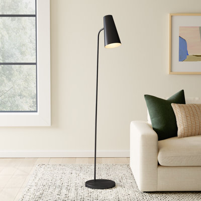 Lampe sur pied arquée 66 po Kelt