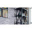 Tuile de mosaïque en pierre composite 6" x 24"