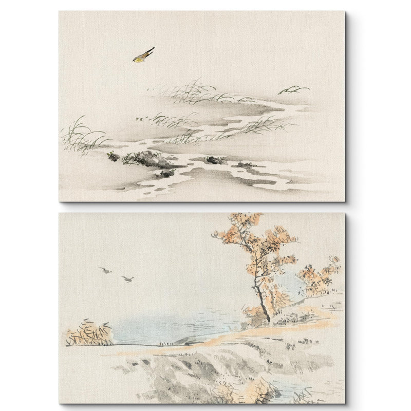 "Peinture à l'encre de paysage chinois", 2 pièces, H 16 po x l 24 po, Toile tendue