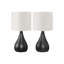 Lighting, ensemble de 2, lampe de table h, 18 po, métal noir, abat-jour ivoire / crème, contemporain