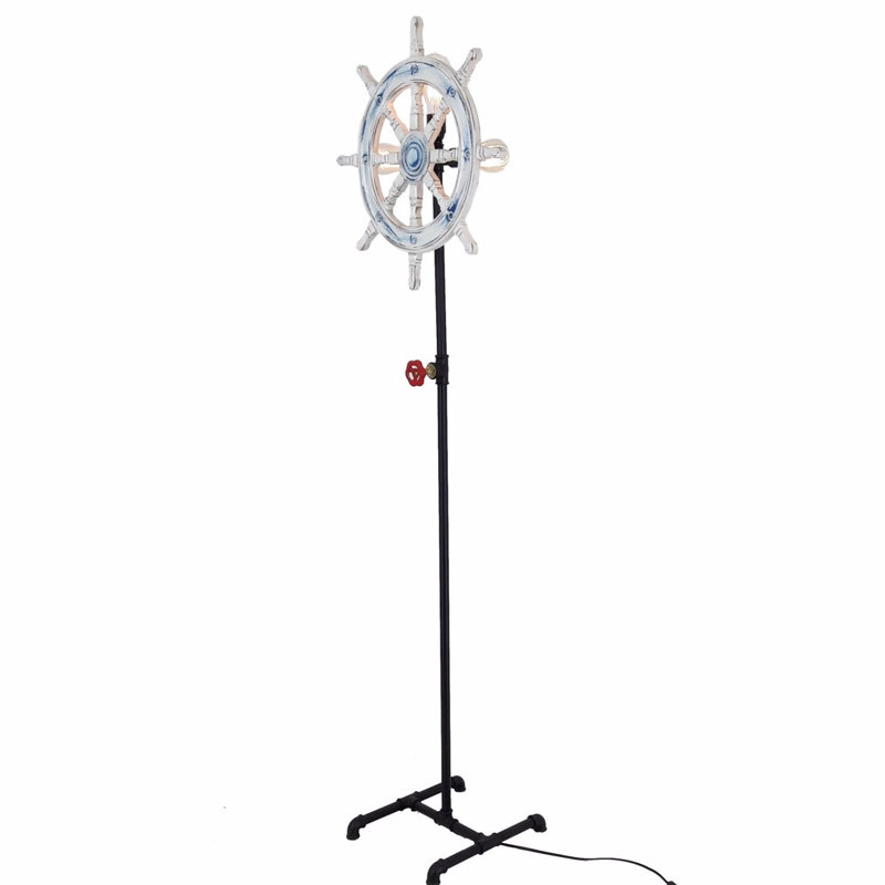 Lampe sur pied 21 po Bryant