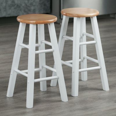 Azaya Bar Stool