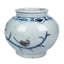 Pot en porcelaine intérieur / extérieur bleu / blanc / rouge 8 po