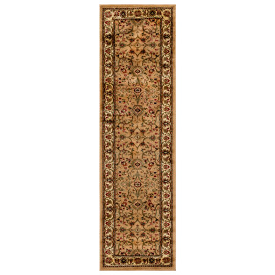 Lyndhurst Oriental Area Rug In Beige / Ivory