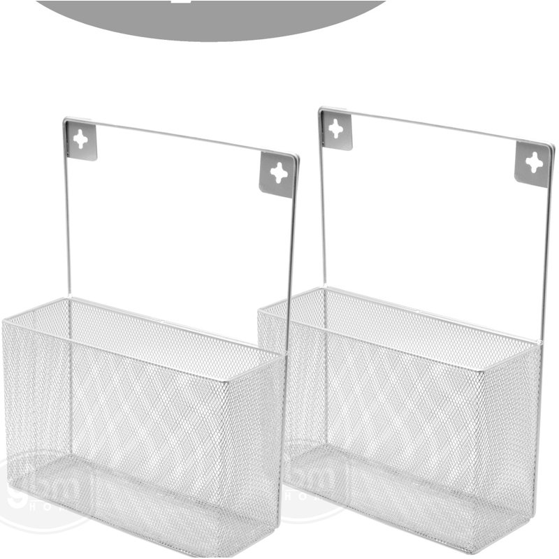Wafford Steel Cabinet Door Organizer