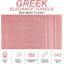 Premium Egyptian 100% Cotton Towels | Soft, Lightweight, Ultra-Absorbent Bathroom Towels for Daily Comfort-118877416-118877419