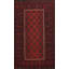 Tapis rouge Kilim 9 pi 13 po