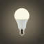 E27 LED Light Bulb-17748326-23041259