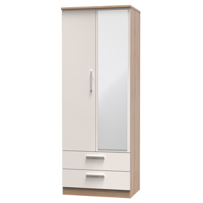 Borgeson Manufactured Wood Wardrobe