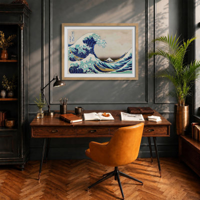 The Great Wave Off Kanagawa by Katsushika Hokusai - Framed Print