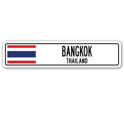 Plaque de rue en aluminium Brookland, H 6 po x l 24 po x P 1 po