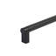Select Bar / Handle Pull-642302000
