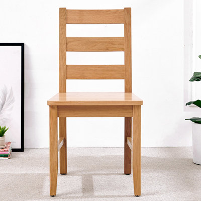 Briggs 45 cm H Solid Wood Ladder Back Dining Chair
